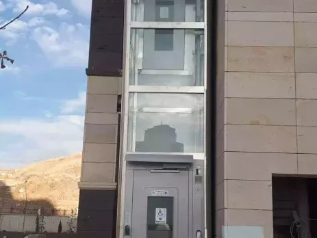 Engelli Platformları